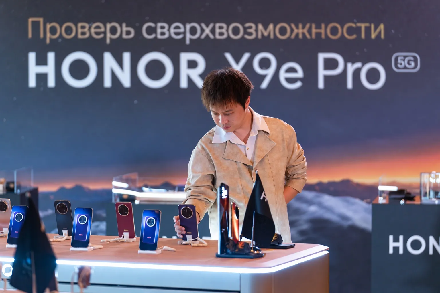 HONOR представляет HONOR X9e Pro: смартфон, готовый к самым непредсказуемым сценариям