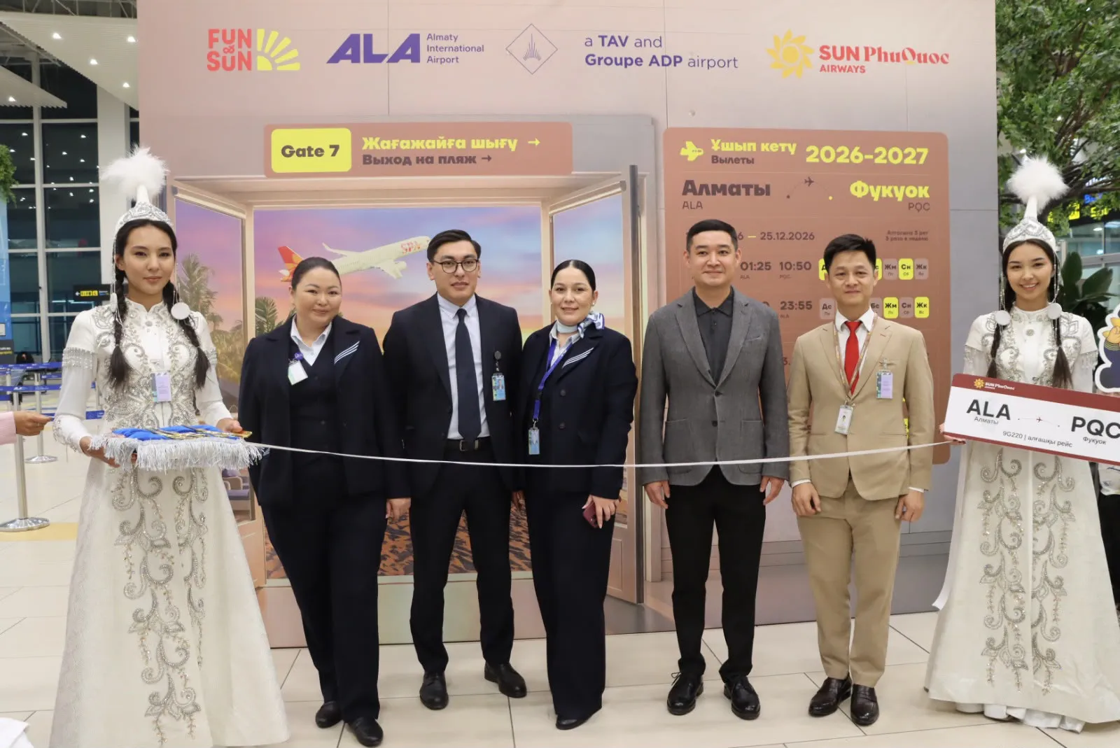 Международный аэропорт Алматы расширяет маршрутную сеть: Sun PhuQuoc Airways открыла рейсы по маршруту Алматы - Фукуок